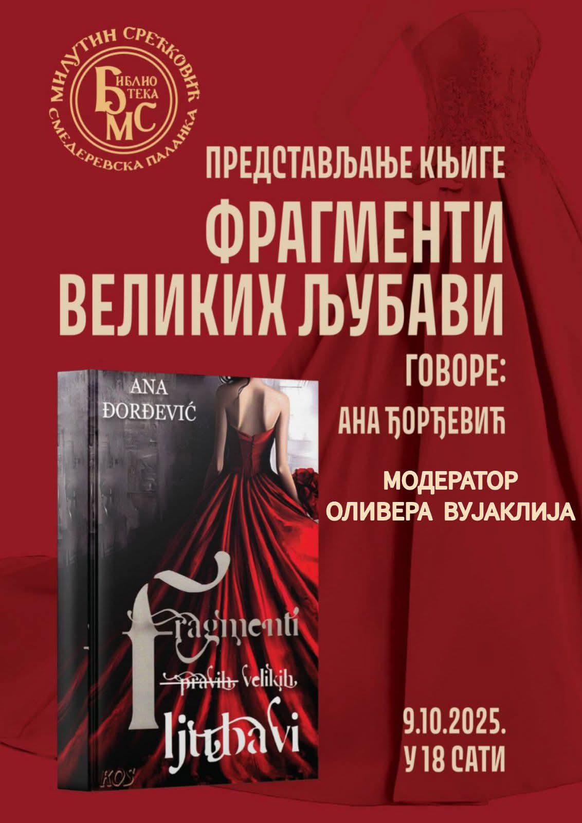 Fragmenti velikih ljubavi